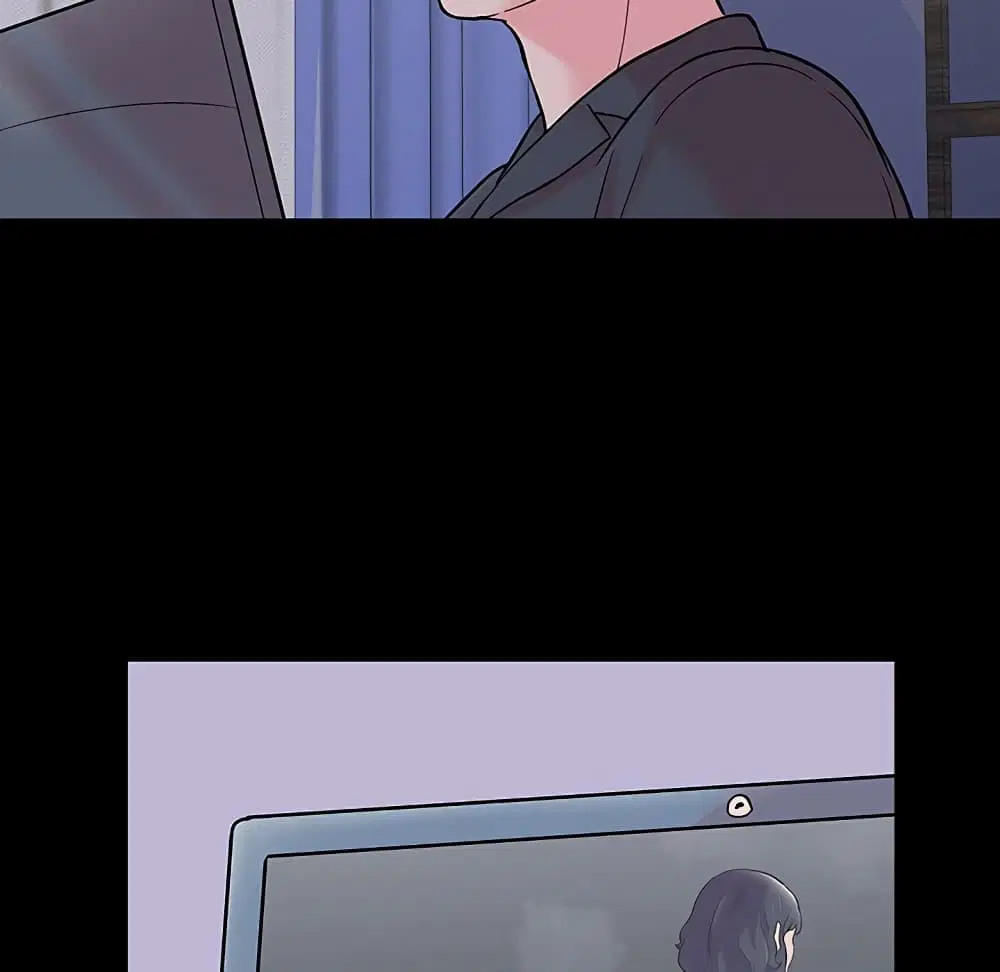 Project Utopia ตอนที่ 114 — page 73 of 80