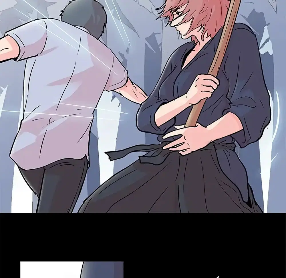 Project Utopia ตอนที่ 65 — page 10 of 73