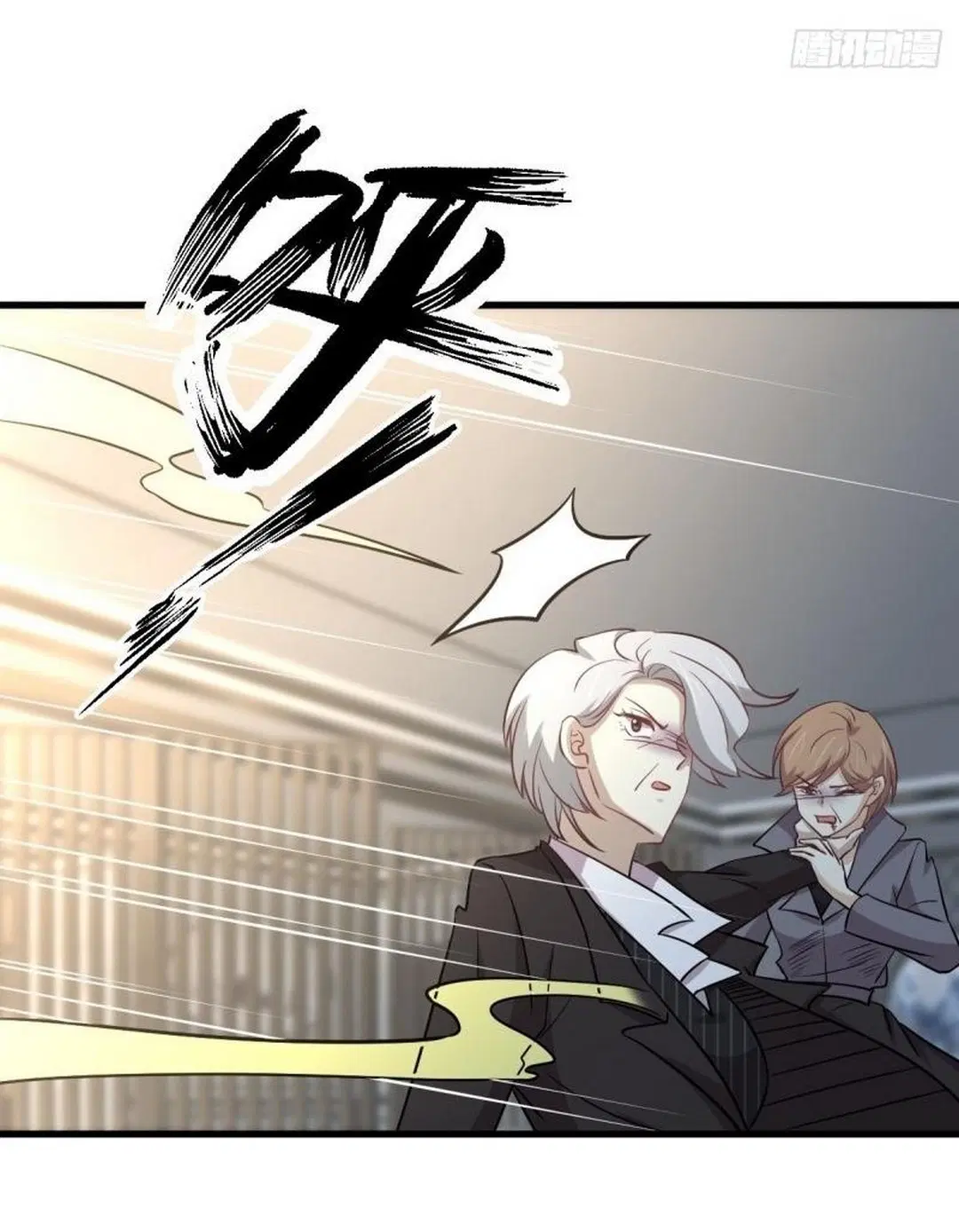 Immortal Swordsman in the Reverse World ตอนที่ 253 — page 5 of 53