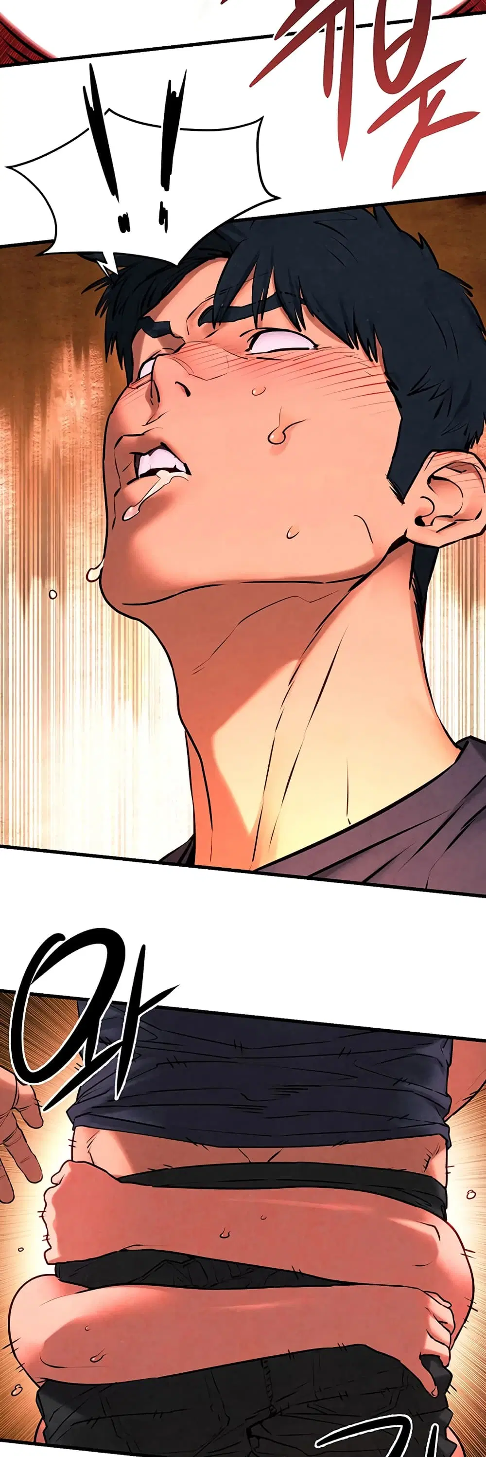 Moby Dick ตอนที่ 33 — page 17 of 50