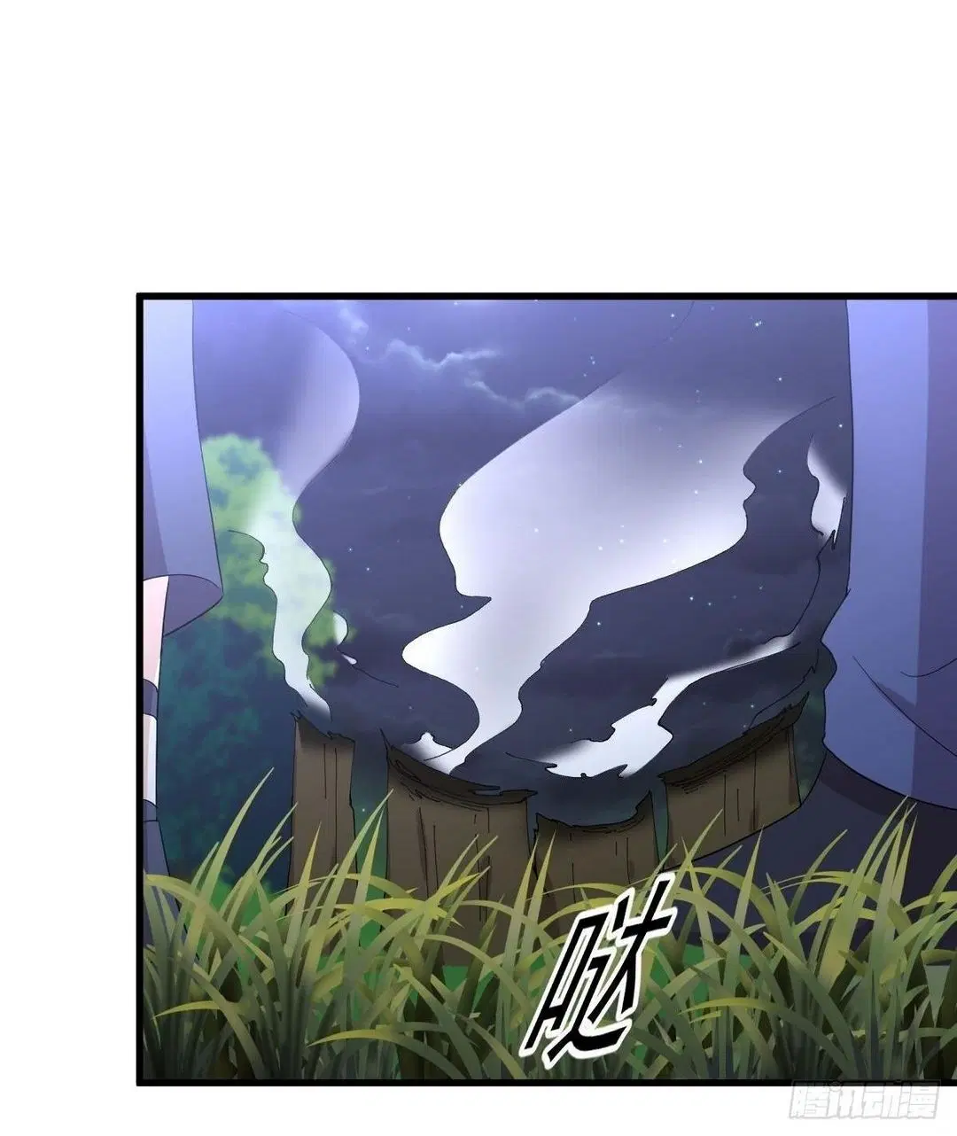 Immortal Swordsman in the Reverse World ตอนที่ 353 — page 14 of 48