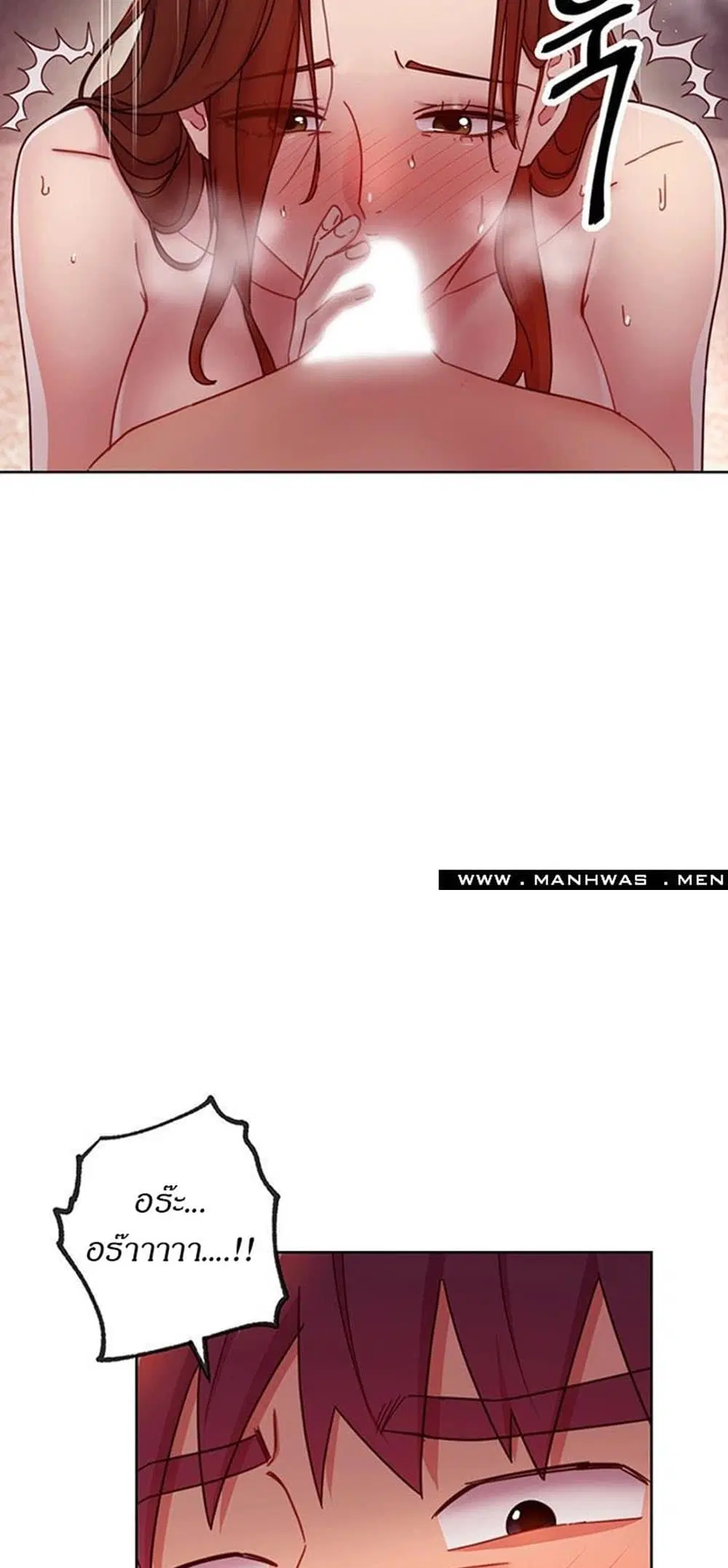 Stepmother Friends ตอนที่ 58 — page 36 of 67