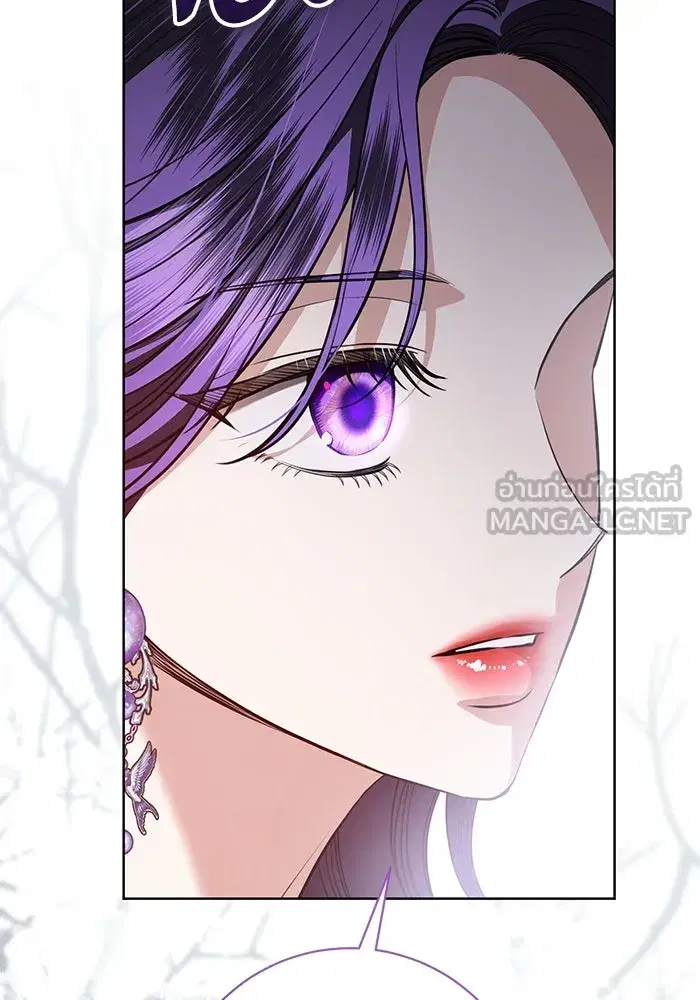 To My Husband’s Mistress ตอนที่ 85 — page 102 of 111