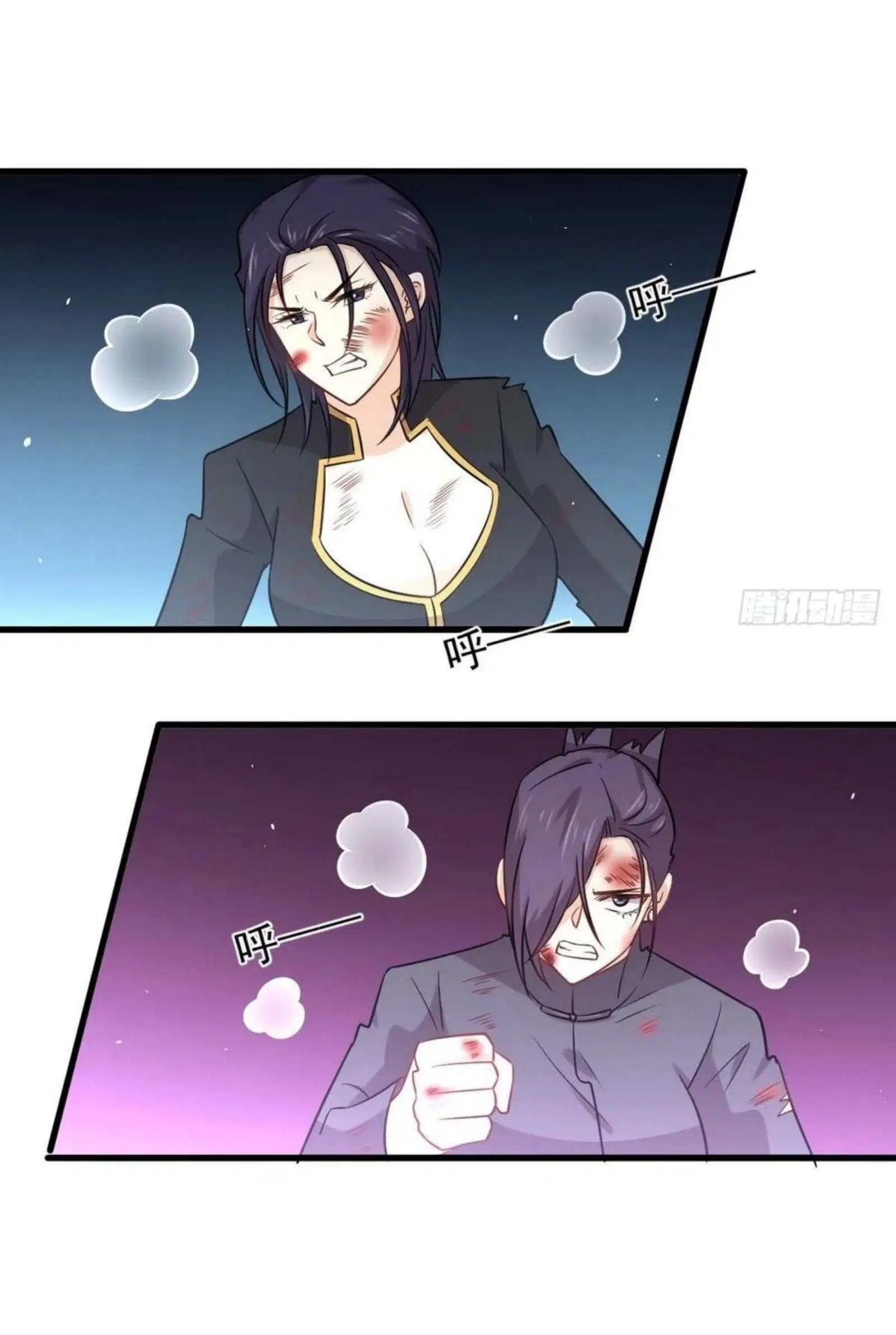 Immortal Swordsman in the Reverse World ตอนที่ 150 — page 9 of 43