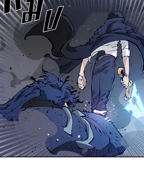 The Player ตอนที่ 58 — page 16 of 168