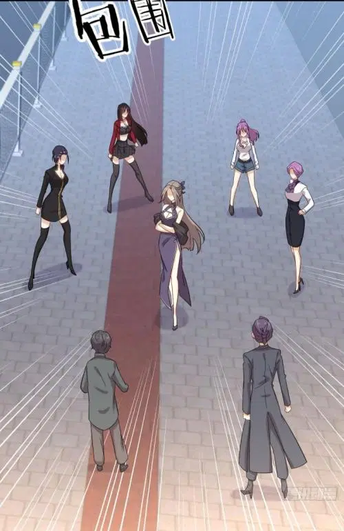 Immortal Swordsman in the Reverse World ตอนที่ 102 — page 5 of 46