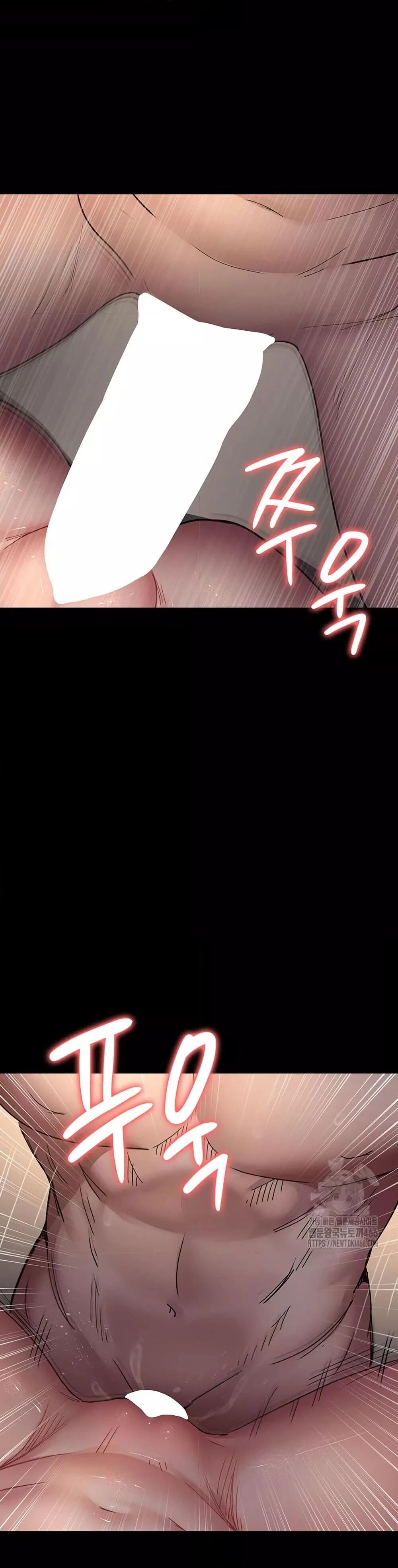 Night Hospital ตอนที่ 84 — page 32 of 50