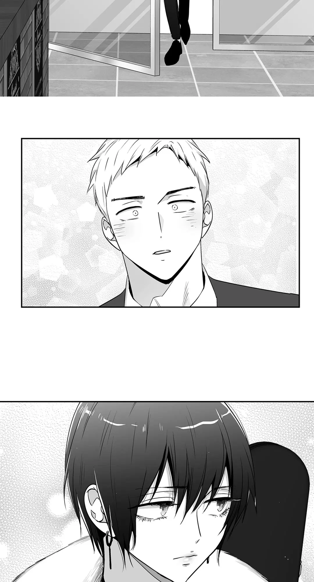 Love is an Illusion! – ซูเปอร์สตาร์ ตอนที่ 45.08 — page 27 of 52