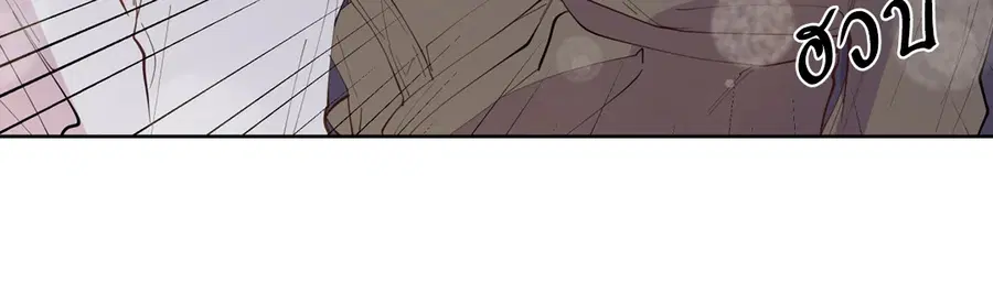 A Man of Virtue ตอนที่ 102.07 — page 57 of 60