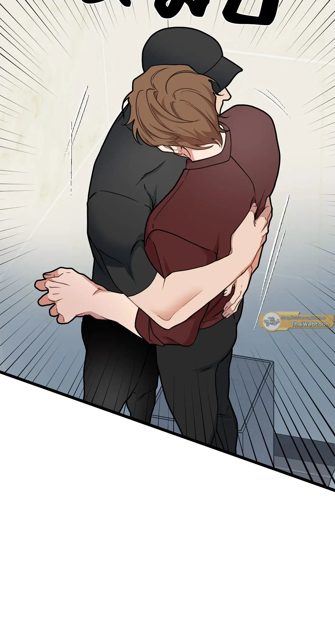 Full Volume ตอนที่ 66 — page 37 of 66