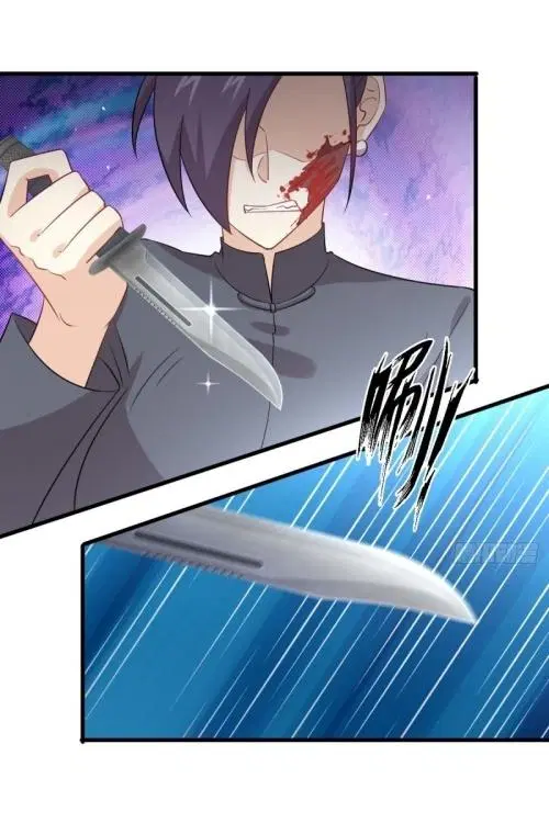 Immortal Swordsman in the Reverse World ตอนที่ 103 — page 28 of 40