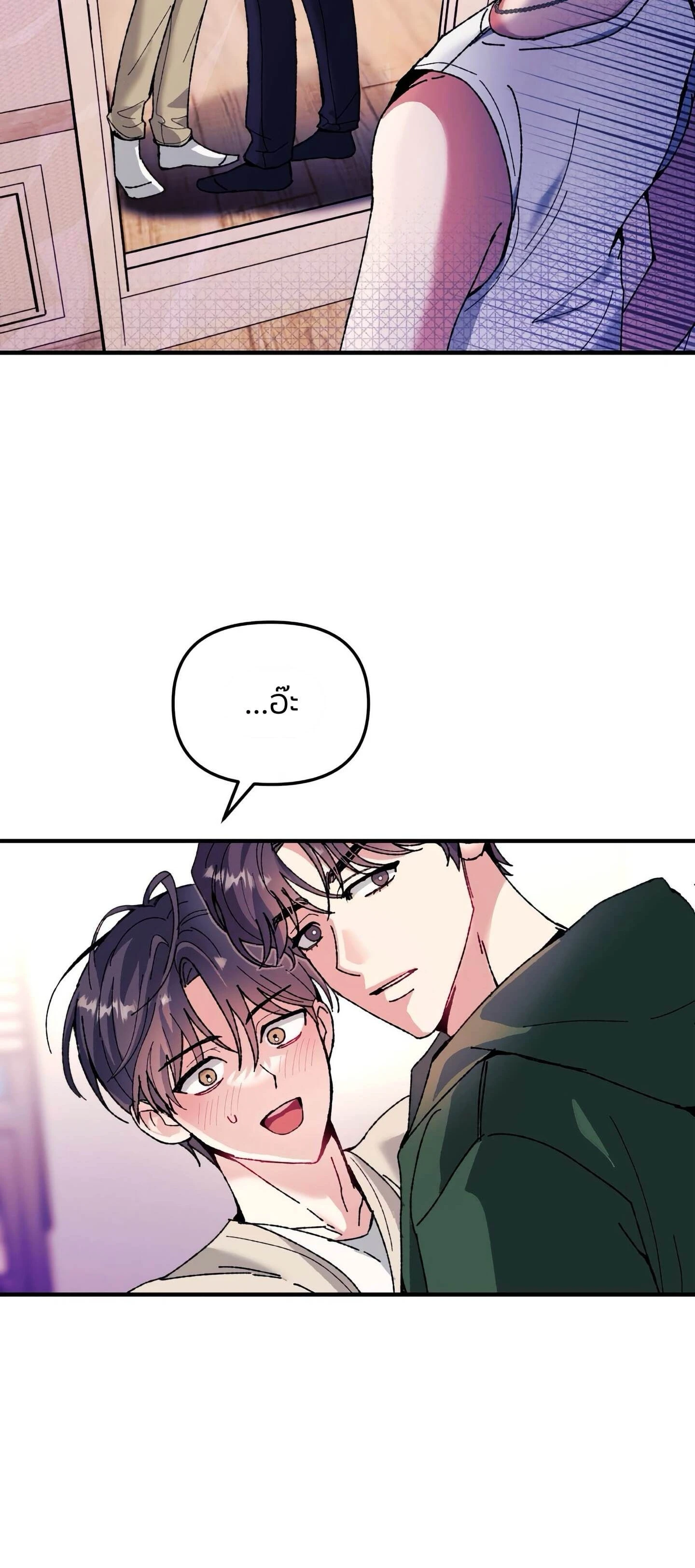 [Idol Short Stories] XX with My Fansite Master – รักสุดป่วนกับโฮมมาสเตอร์ ตอนที่ 1 — page 18 of 34