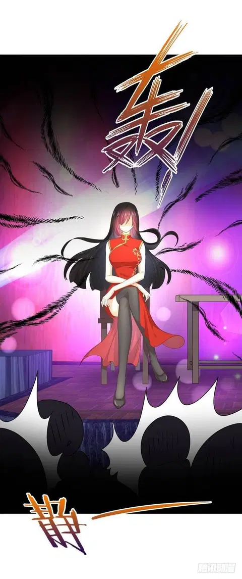 Immortal Swordsman in the Reverse World ตอนที่ 8 — page 6 of 39