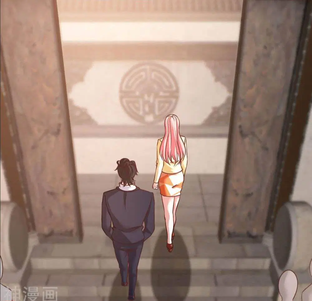 Dragon King Hall ตอนที่ 39 — page 34 of 59