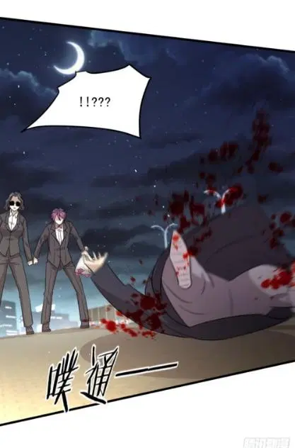 Immortal Swordsman in the Reverse World ตอนที่ 101 — page 19 of 39