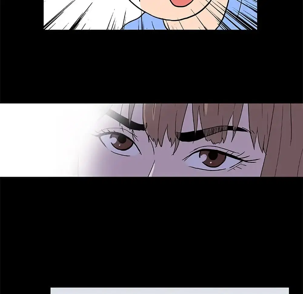 Project Utopia ตอนที่ 4 — page 45 of 67