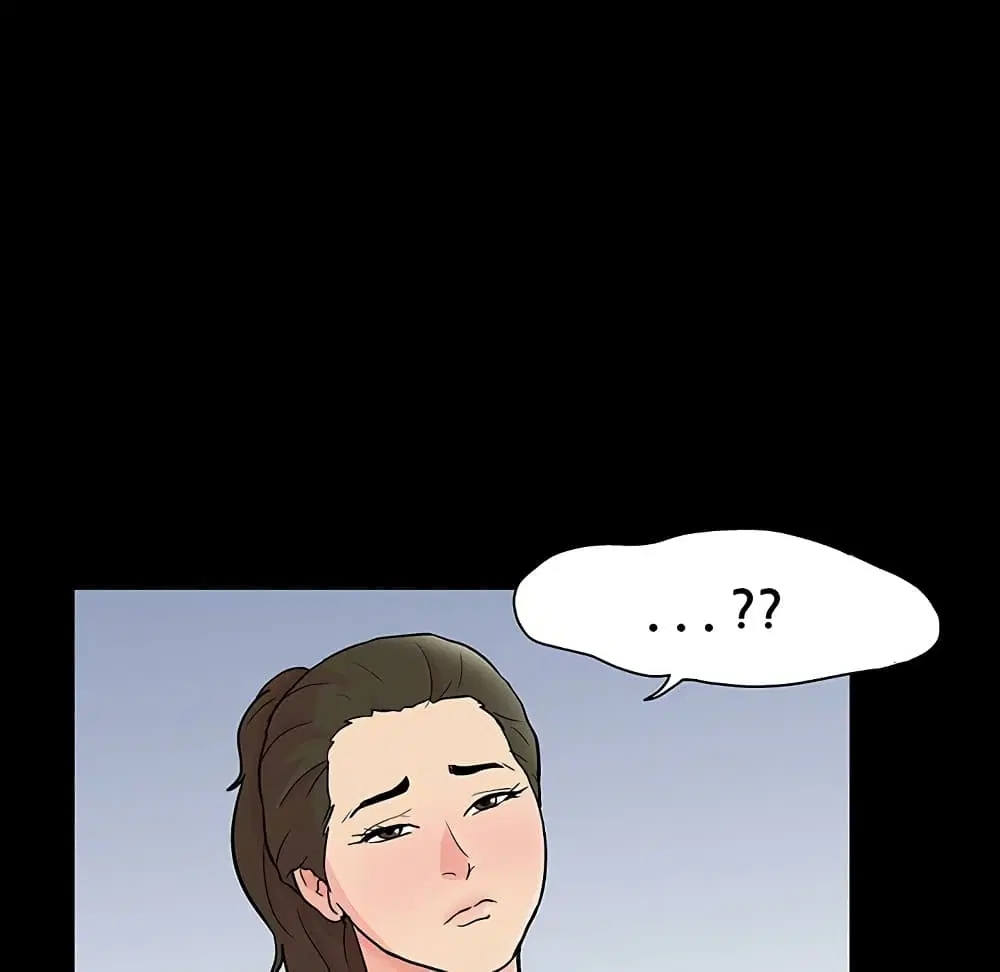 Project Utopia ตอนที่ 127 — page 3 of 84