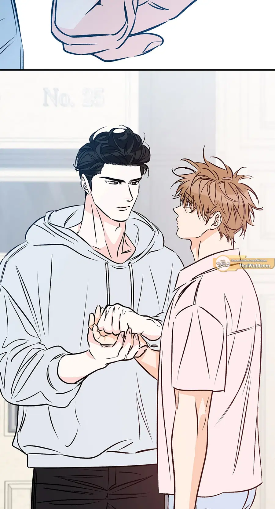 Lucky Paradise ตอนที่ 81.36 — page 23 of 57