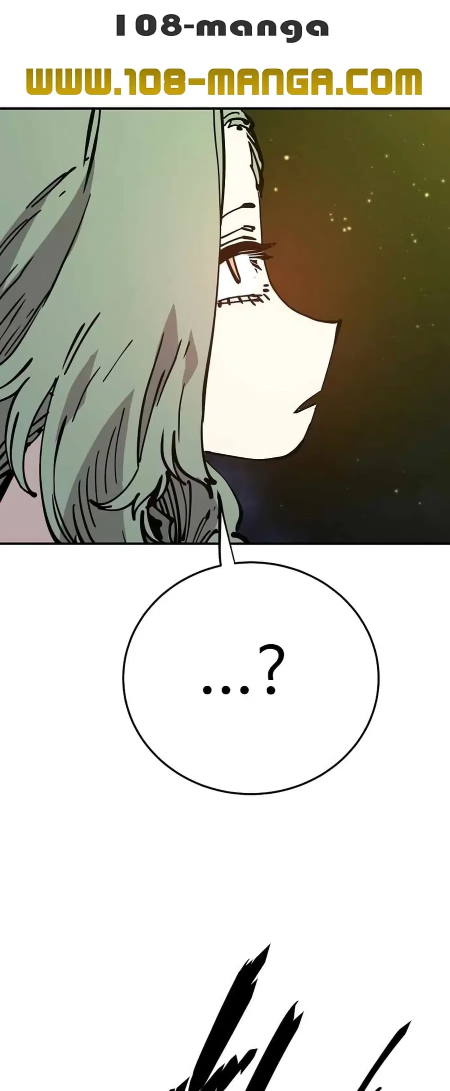 The Player ตอนที่ 103 — page 29 of 80