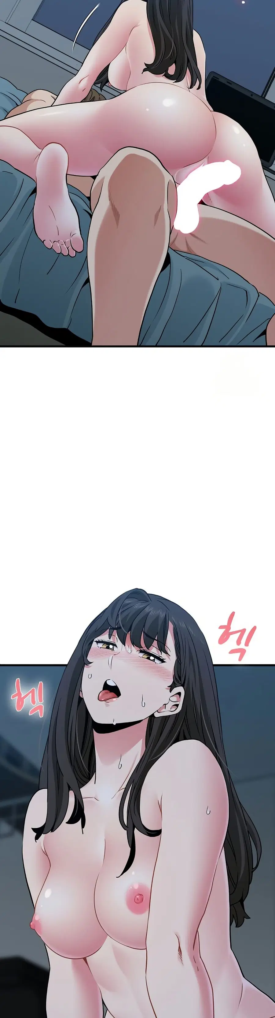 The Turning Point ตอนที่ 64 — page 28 of 50