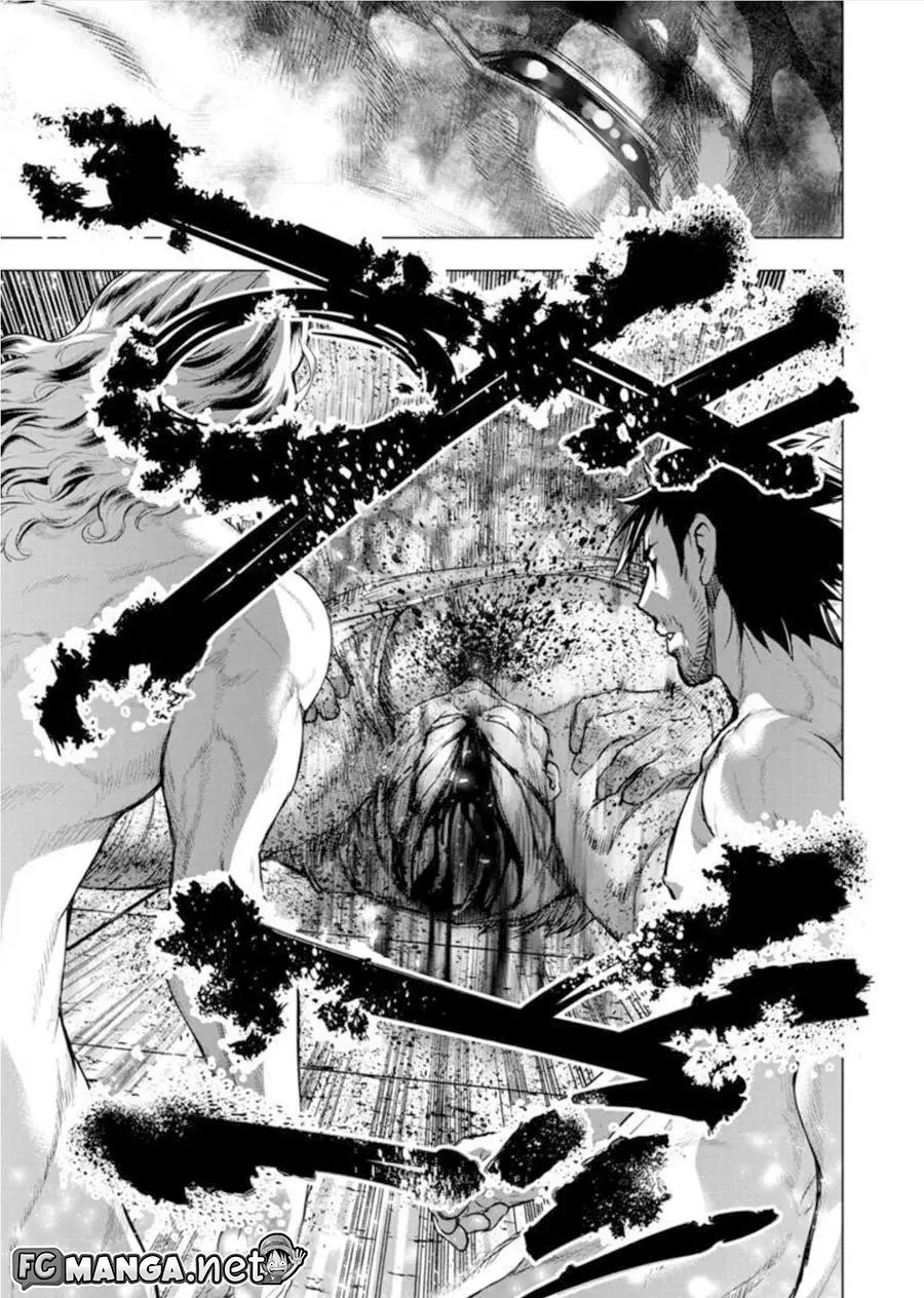 Ingoshima ตอนที่ 66 — page 9 of 11