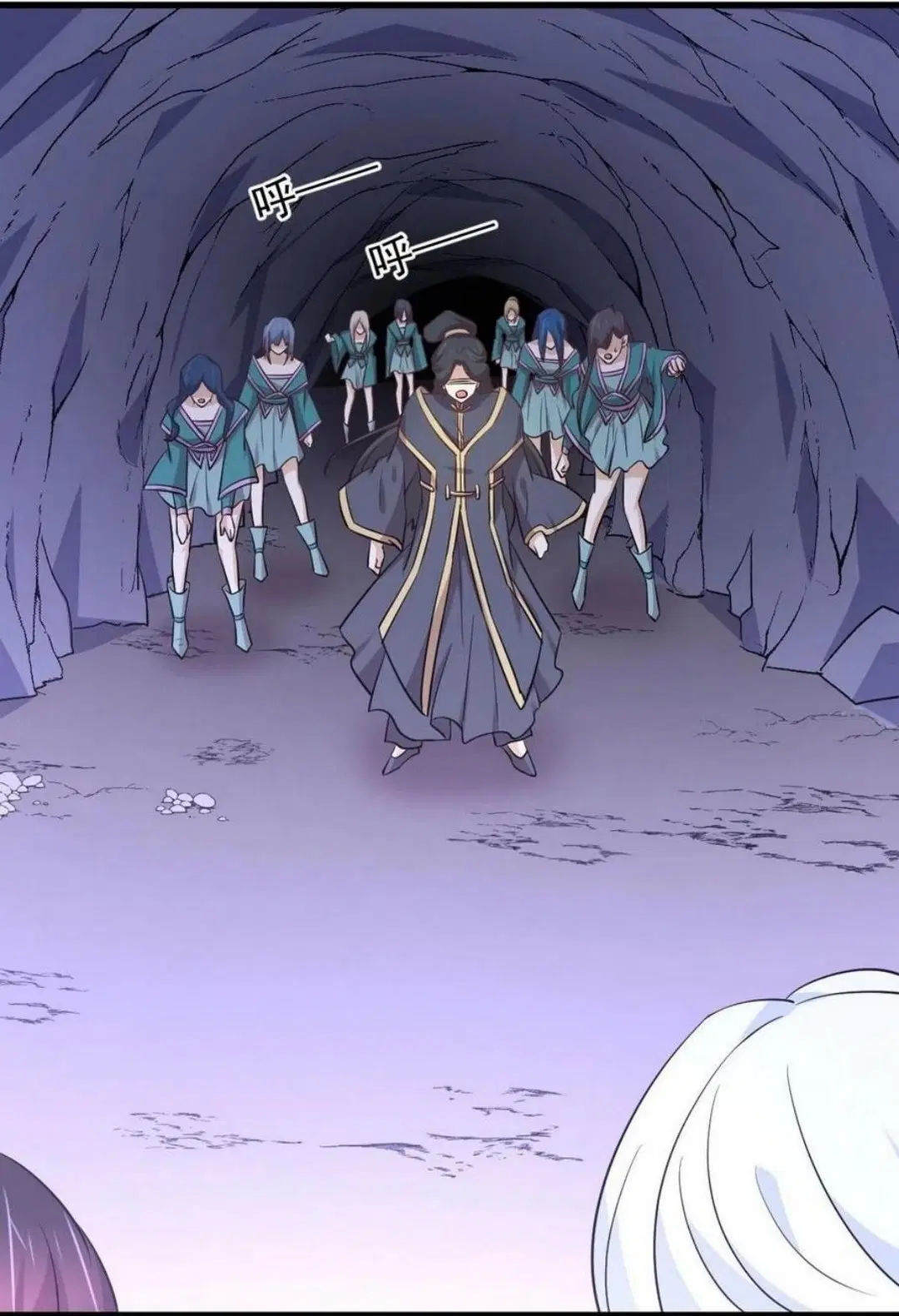 Immortal Swordsman in the Reverse World ตอนที่ 211 — page 42 of 43