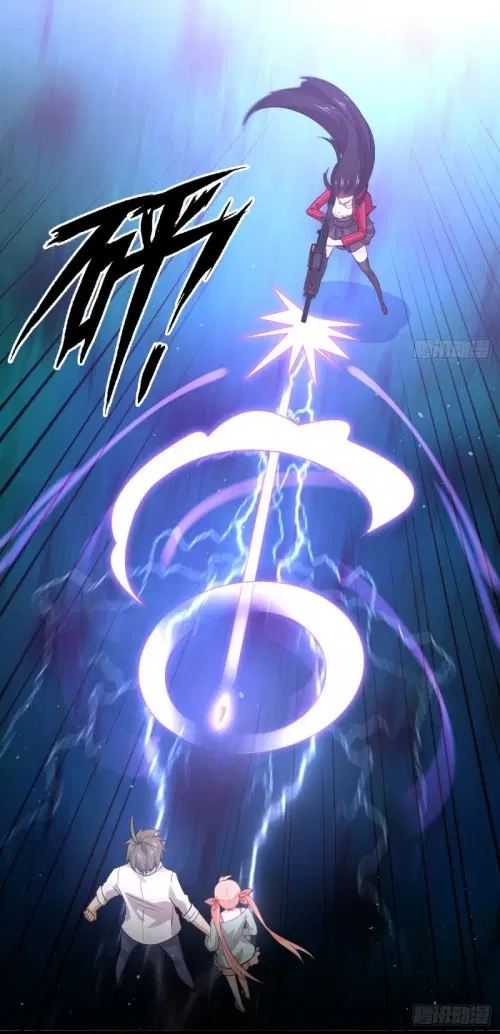 Immortal Swordsman in the Reverse World ตอนที่ 81 — page 28 of 42