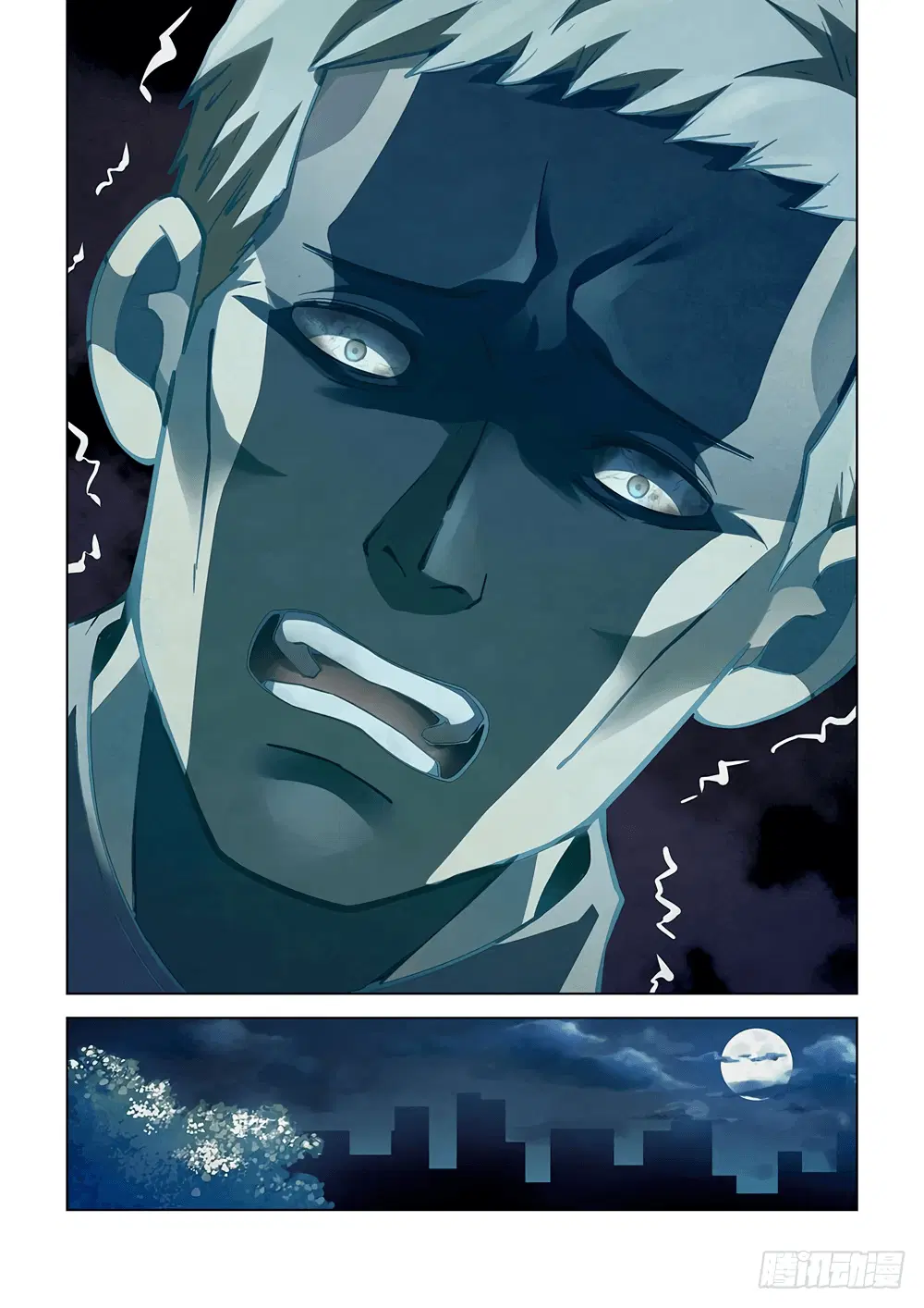 The Last Human ตอนที่ 60 — page 10 of 18