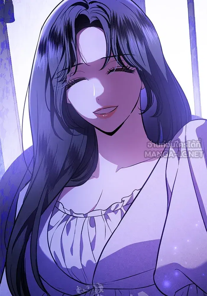 To My Husband’s Mistress ตอนที่ 77 — page 54 of 106
