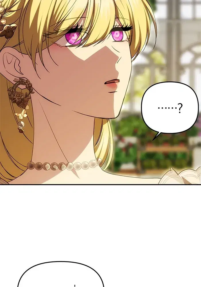 One Husband is Enough – เกมรักจับสามี ตอนที่ 25 — page 34 of 138