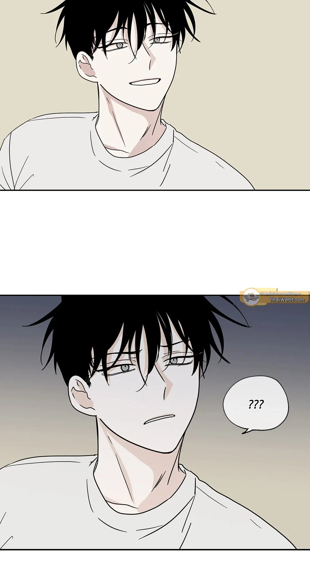 Low Tide in Twilight ตอนที่ 19 — page 37 of 62