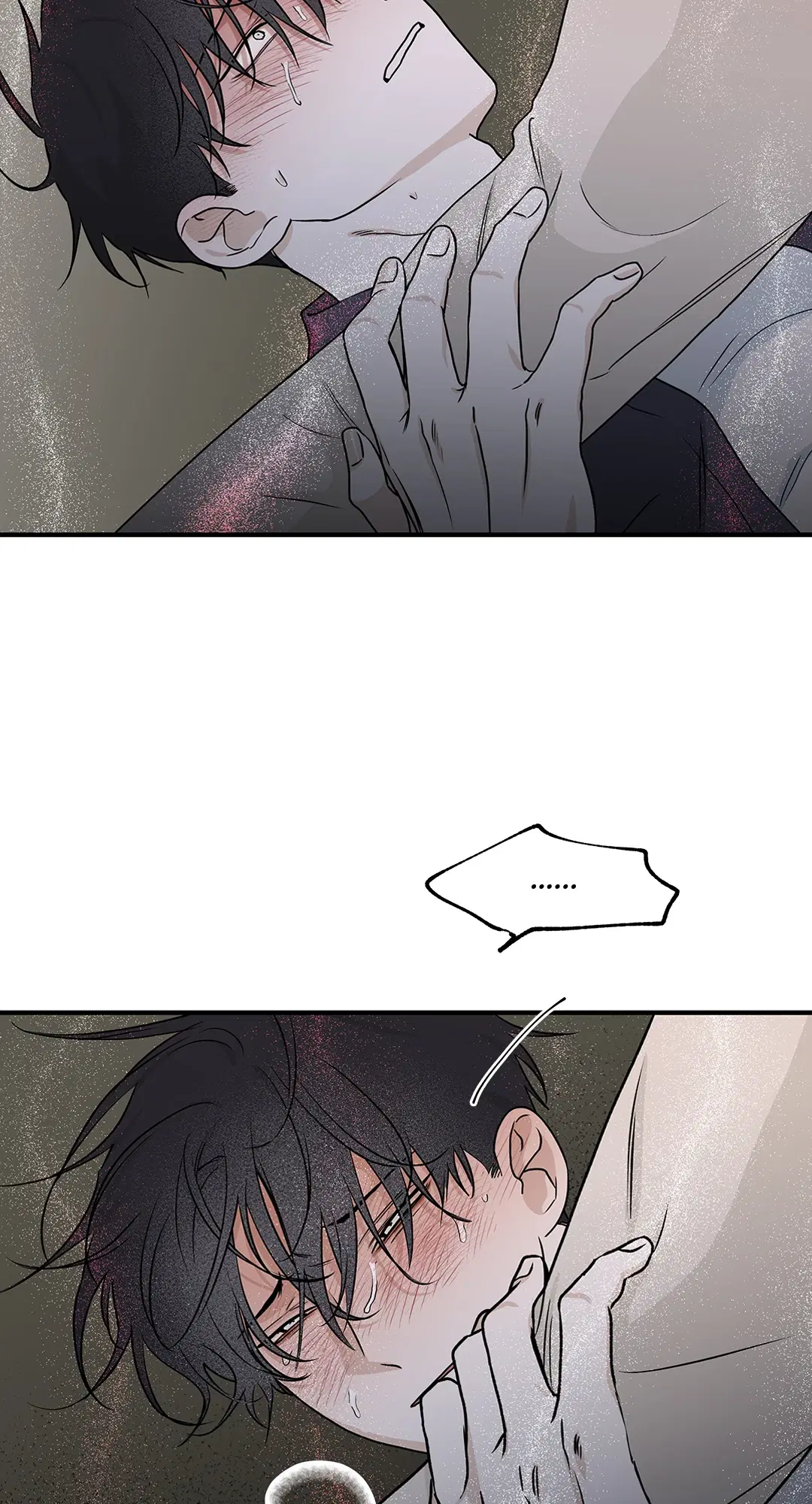 Low Tide in Twilight ตอนที่ 43 — page 46 of 62