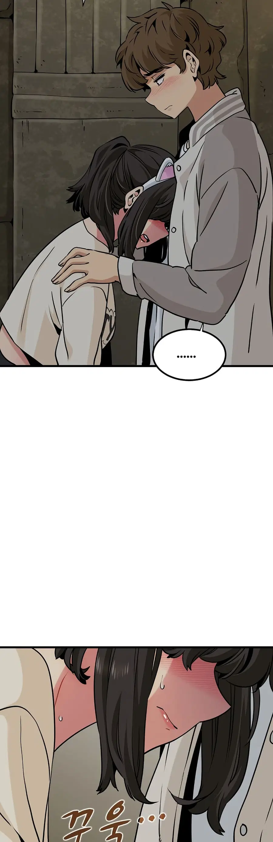 The Turning Point ตอนที่ 78 — page 17 of 50