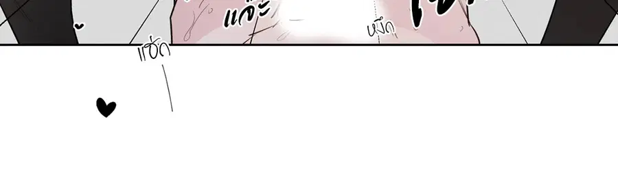 A Man of Virtue ตอนที่ 102.19 — page 42 of 54
