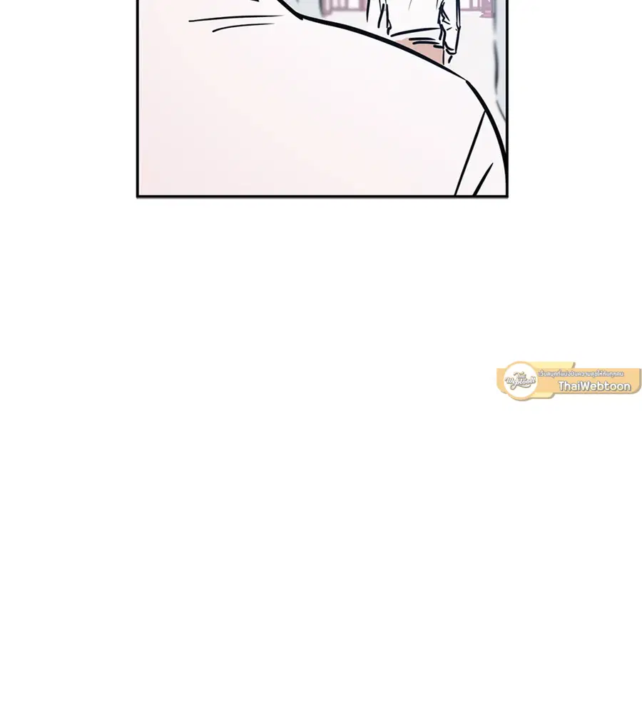 Lucky Paradise ตอนที่ 66 — page 68 of 70