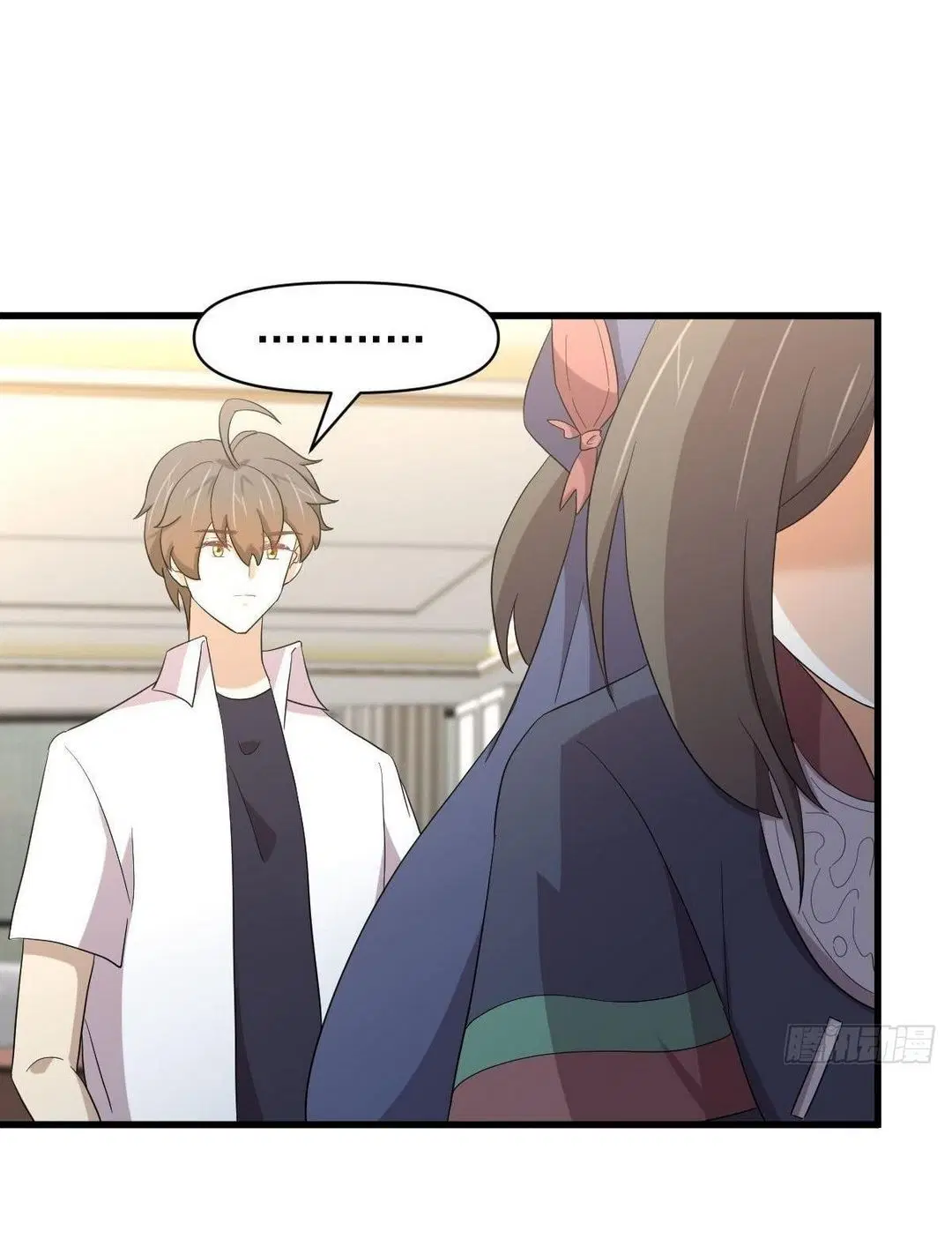 Immortal Swordsman in the Reverse World ตอนที่ 352 — page 13 of 49