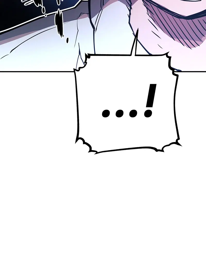 The Player ตอนที่ 9 — page 53 of 109