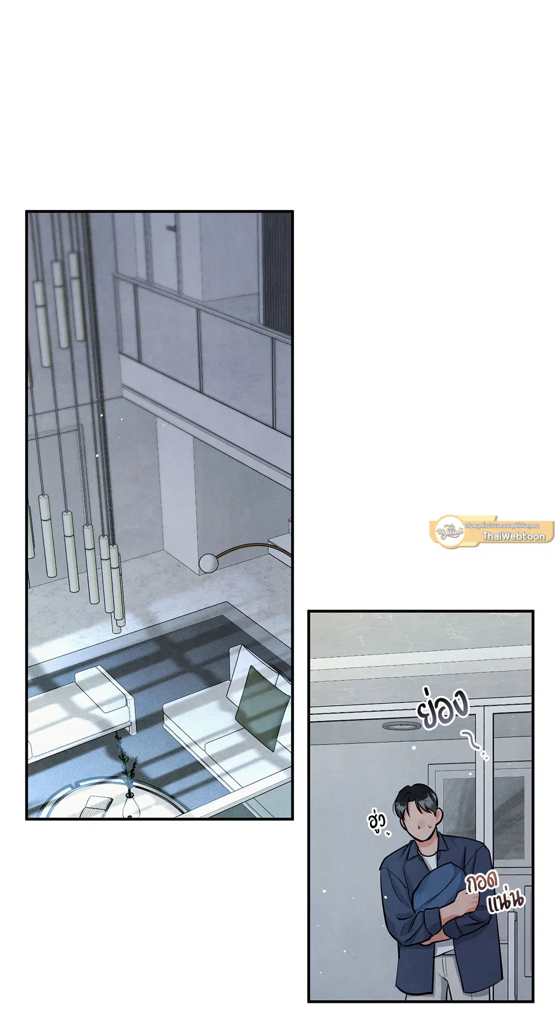 Roses and Champagne ตอนที่ 73.12 — page 27 of 70