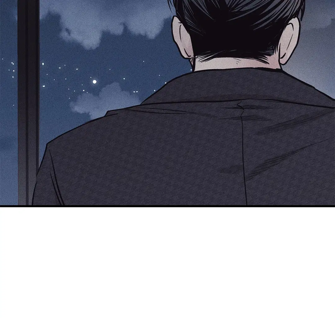 PAYBACK ตอนที่ 89 — page 10 of 73