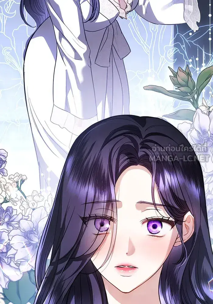 To My Husband’s Mistress ตอนที่ 54 — page 9 of 103
