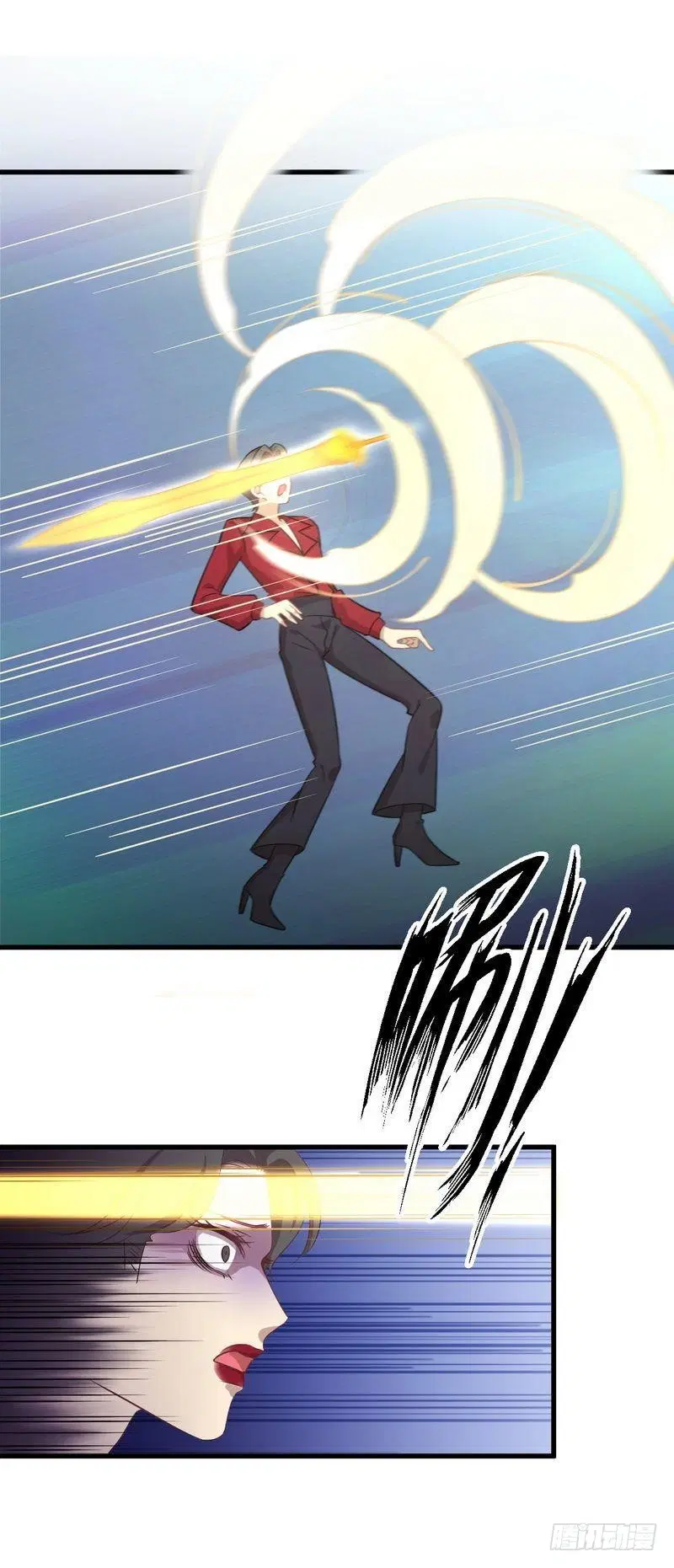 Immortal Swordsman in the Reverse World ตอนที่ 68 — page 17 of 32