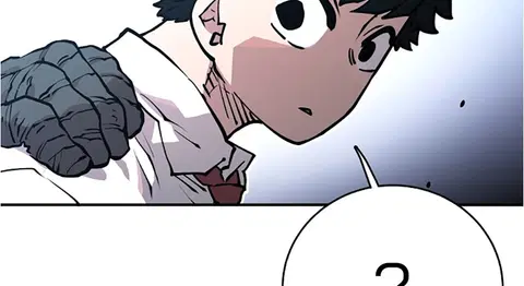 The Player ตอนที่ 11 — page 20 of 88