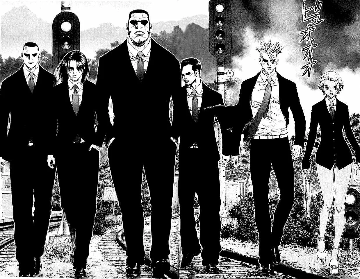 Sun-ken Rock ตอนที่ 15 — page 19 of 20