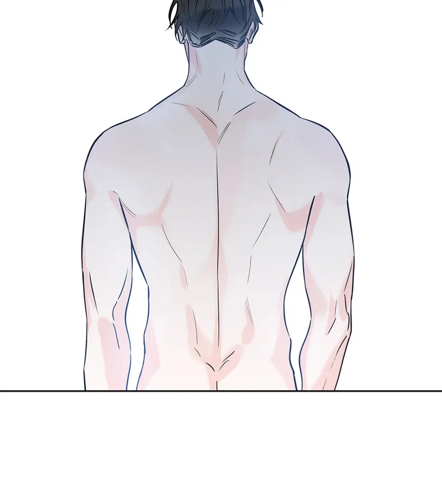 Lucky Paradise ตอนที่ 17 — page 44 of 58