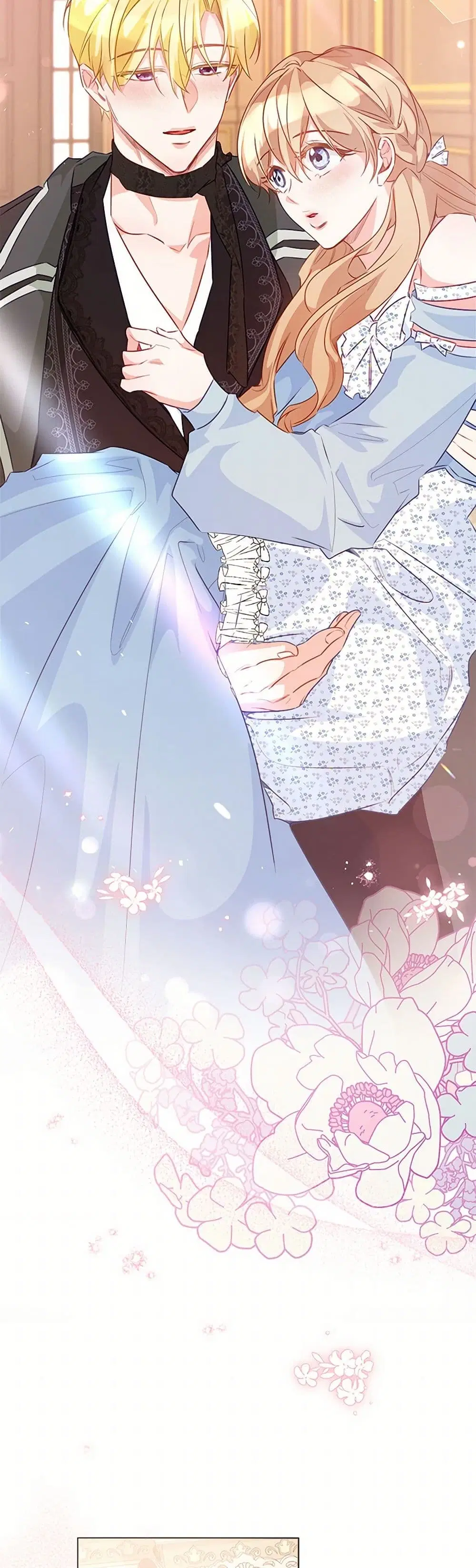 Stealing the Lady’s Heart ตอนที่ 104 — page 15 of 44