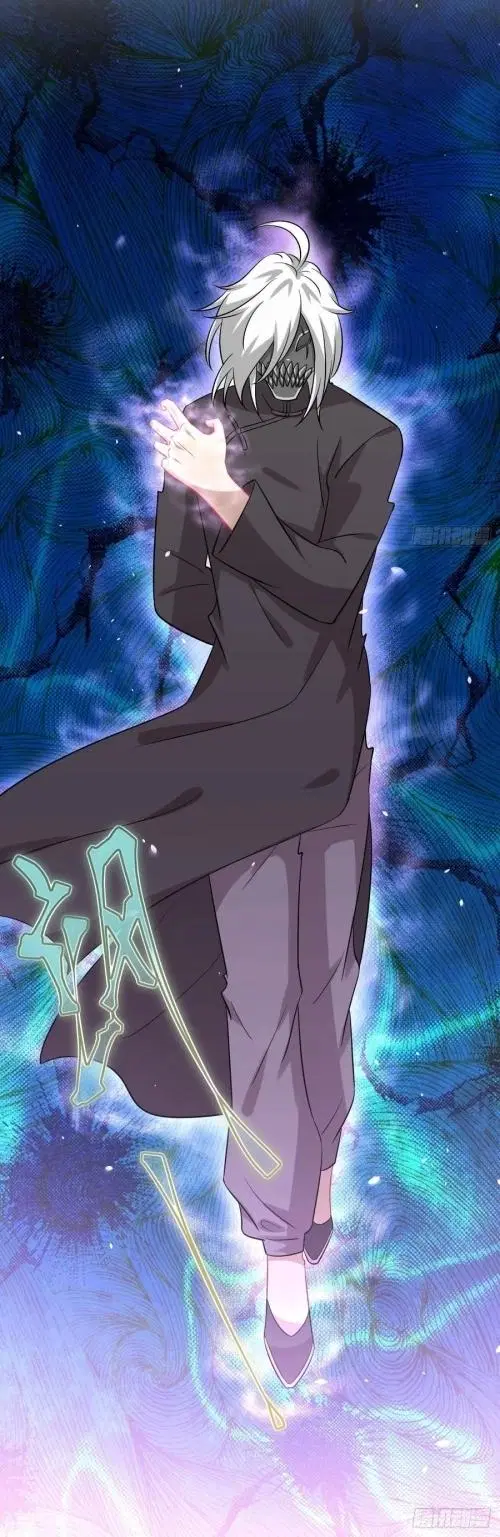 Immortal Swordsman in the Reverse World ตอนที่ 138 — page 8 of 47