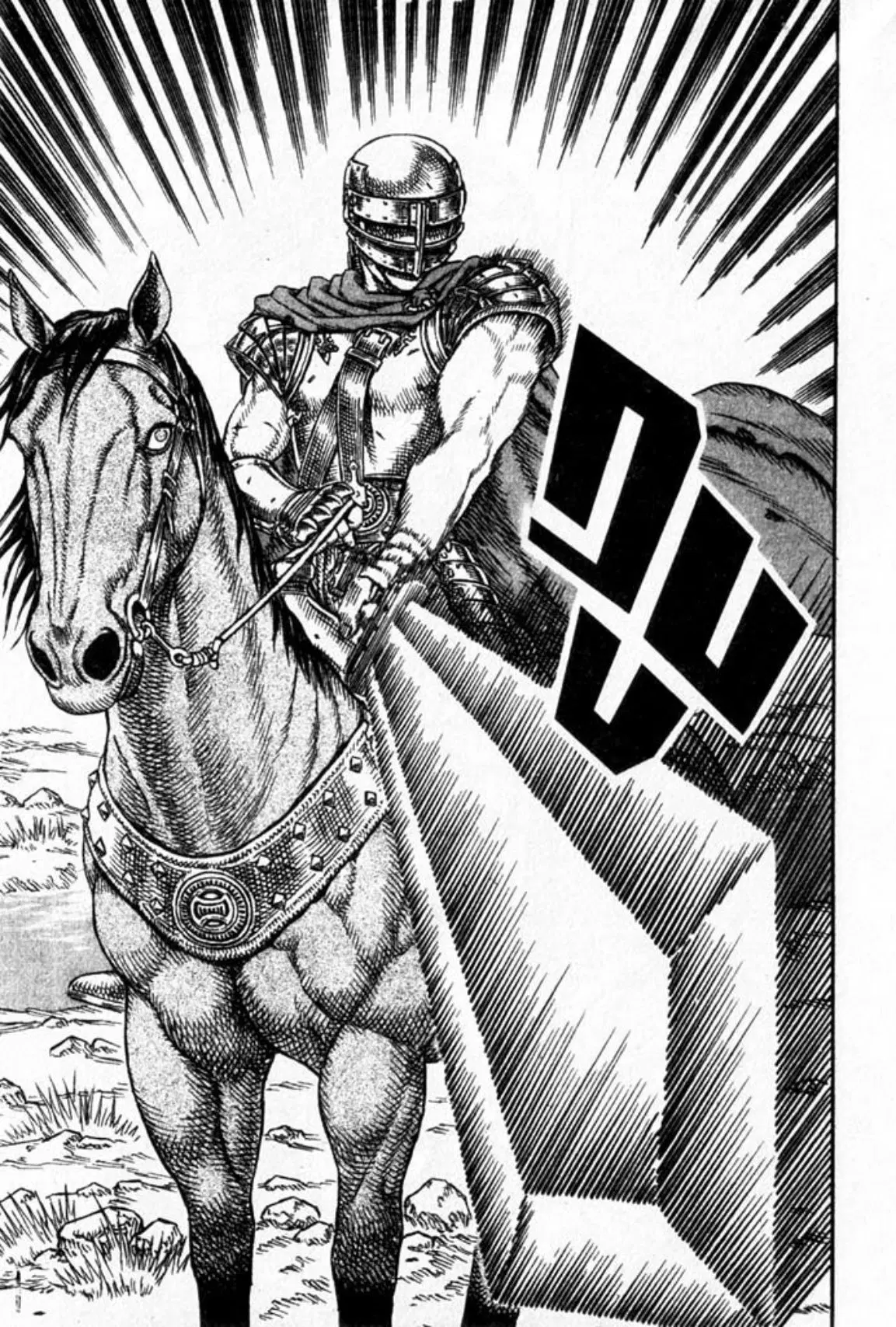 Berserk ตอนที่ 17 — page 9 of 38