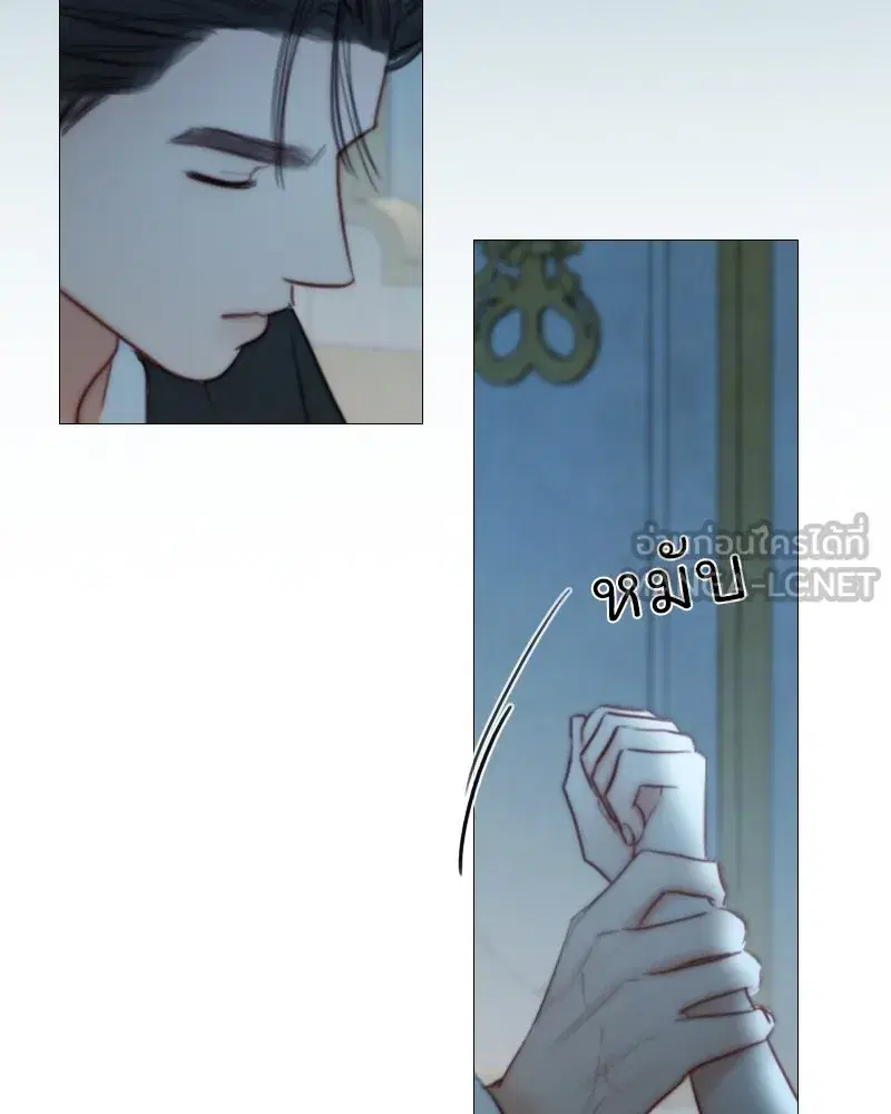 Serena ตอนที่ 91 — page 57 of 102