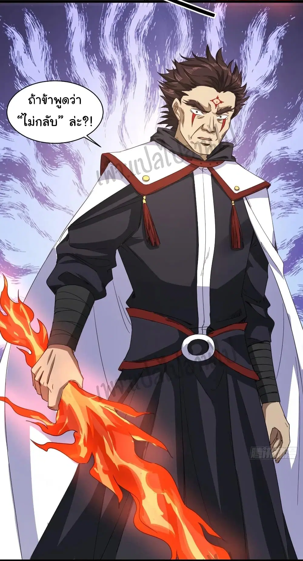 Super Harem Card ตอนที่ 108 — page 19 of 33