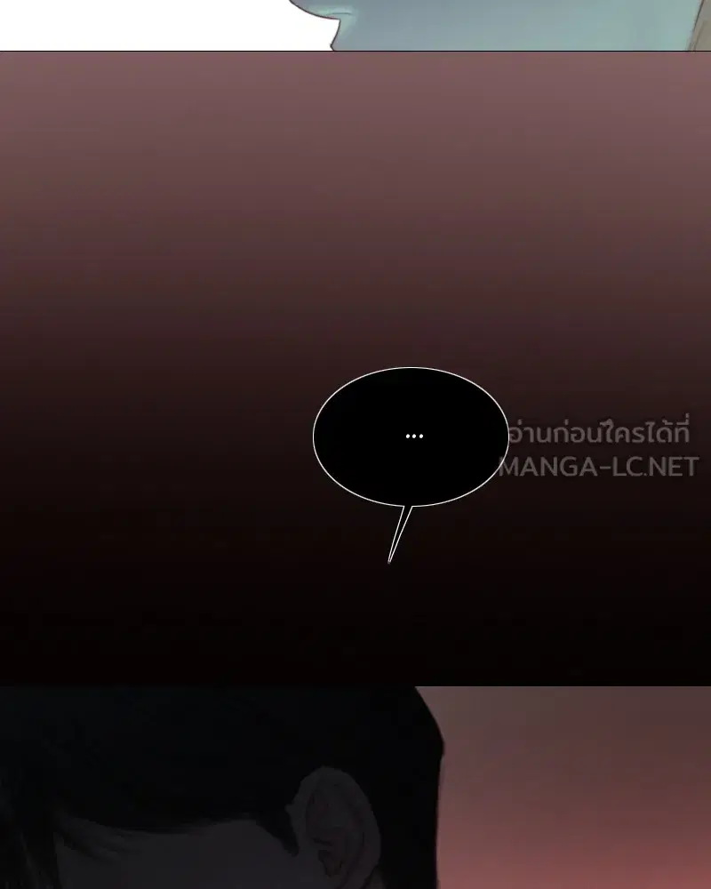 Serena ตอนที่ 77 — page 15 of 160